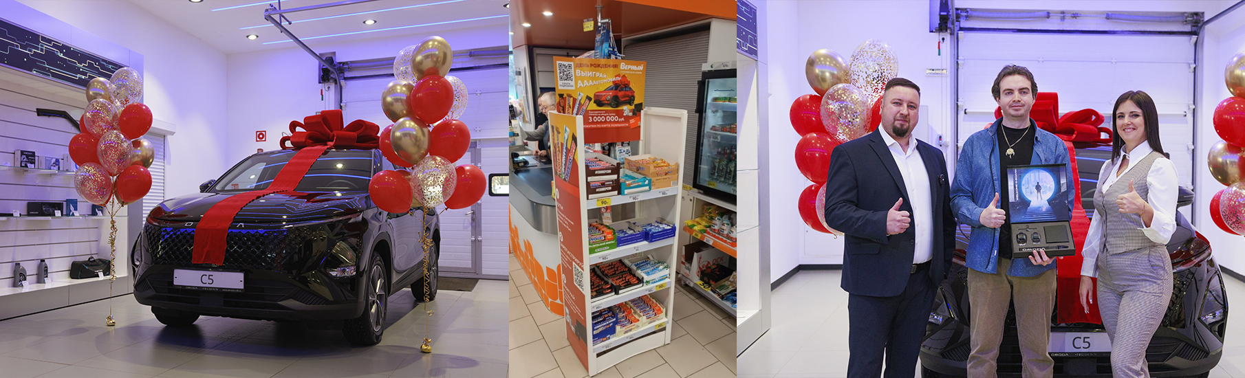 Изображение проекта