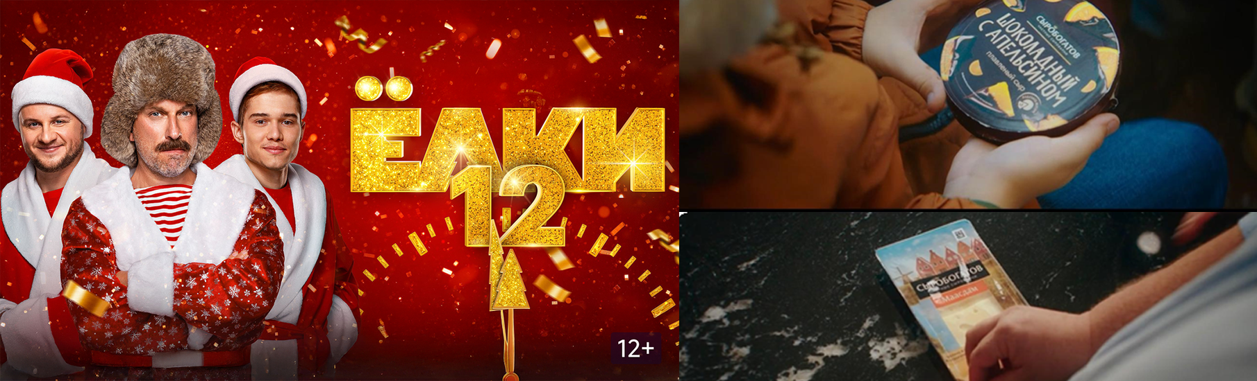 Изображение проекта