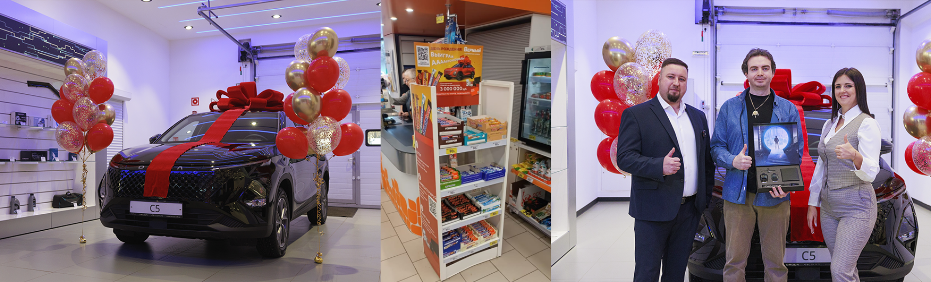 Изображение проекта1