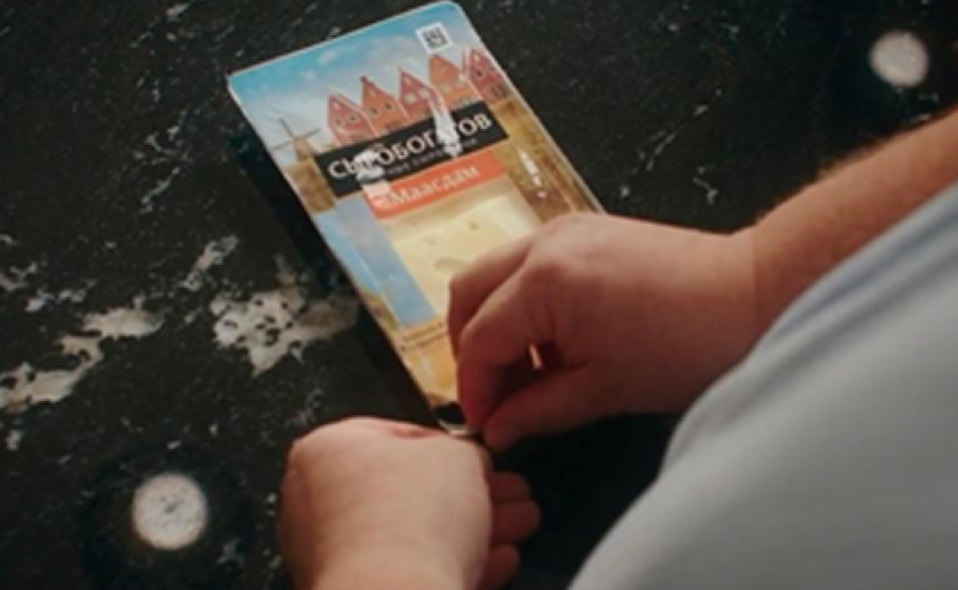 Изображение проекта1