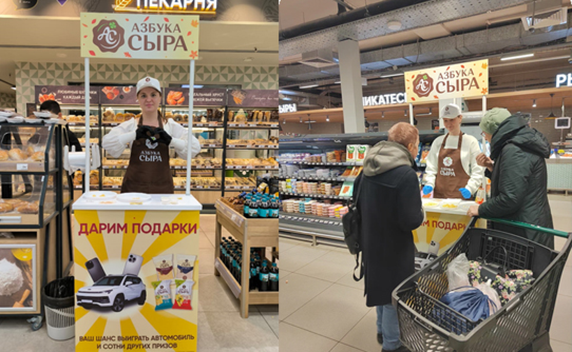 Изображение проекта1