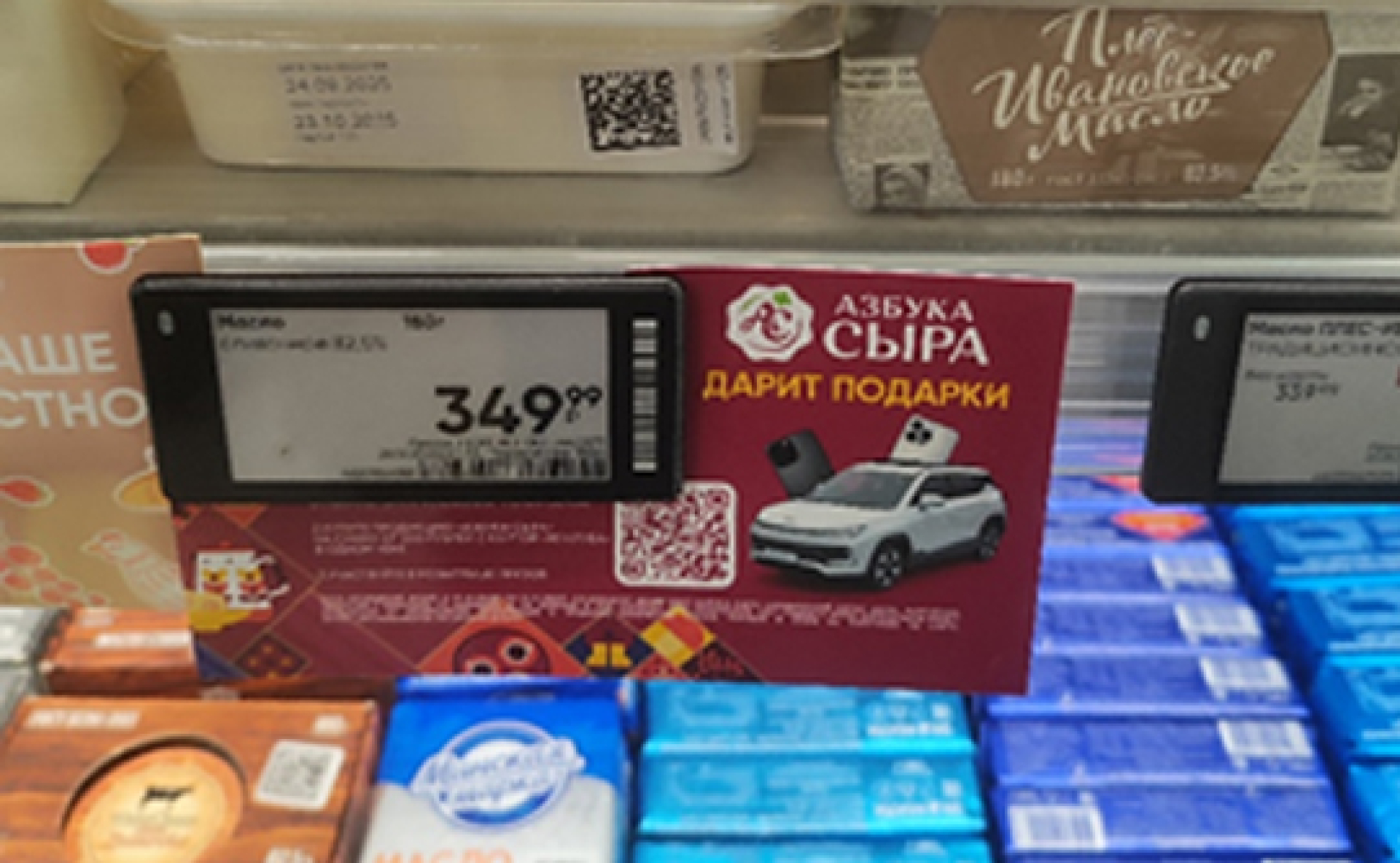 Изображение проекта1