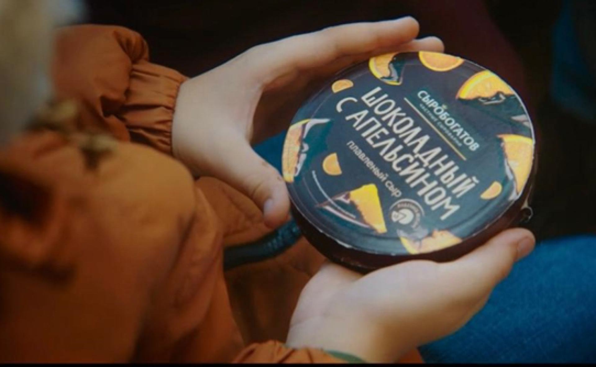 Изображение проекта1